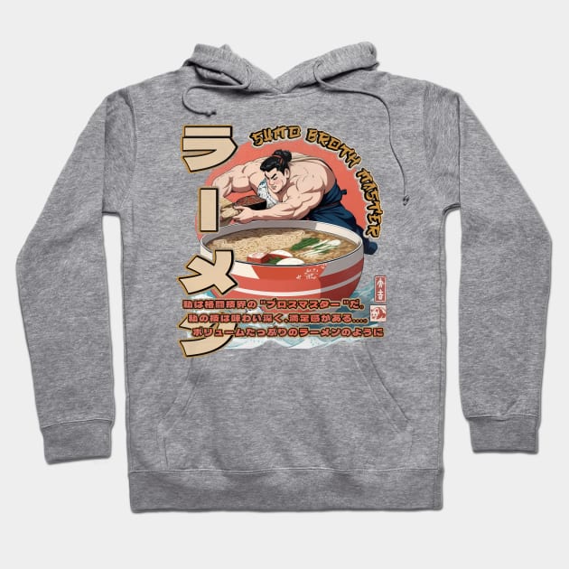 Martial Arts Ramen Noodles Fusion Sumo Wrestler Hoodie by 8 Fists of Tees